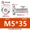 Tornillos hexagonales avellanados de acero inoxidable 304, cabeza plana, borde biselado, tornillos hexagonales para muebles M3M4M5M6M8