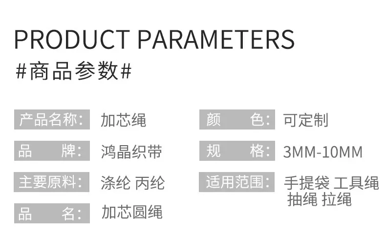详情_02.jpg