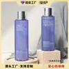 Frasco Personalizado Fosco 180ml para Tônico de Skincare, Cilíndrico de PET 200ml Gradiente Suave para Loção Hidratante de Pele
