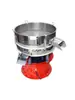 Criba Eléctrica Automática Completa de Acero Inoxidable Redonda para Leche de Soya, Harina, Pequeña Máquina Criba Vibratoria, Filtrado de Escombros, Criba Vibratoria para Polvo