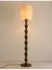 Luminária de Piso de Madeira Maciça Usada para Quarto Sala de Estar Designer Ajustável SantaTMM Estilo Wabi-Sabi Atmosfera Retrô Luminária de Mesa
