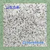 Materiales de Piedra: Granito Blanco de Shandong. Entrega de Muestras Gratuitas, Se Puede Procesar en Diversos Acabados de Superficie como Superficie Lishan, Superficie de Imitación y Otros