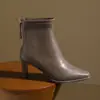 Botines de tacón alto para mujer, elásticos, talla petite, nuevo estilo francés, botas adelgazantes para otoño e invierno, Botas Martin, tacón grueso, marrones, súper populares, 2026