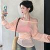 Blusa de Color Sólido con Tirantes Ligeramente Transparente, Camiseta Blanca Atmosférica de Manga Larga para Mujer, Delgada de Verano, Aspecto Adelgazante, Top Transpirable Puro