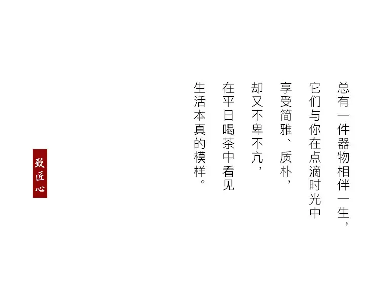 竹制博古架_10.jpg