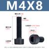 Tornillos de Cabeza Cilíndrica de Alta Resistencia Grado 12.9 M2-M10 Acero al Carbono Tornillos de Vaso con Hexágono Interior Din912