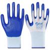 Guantes Protectores de Caucho Nitrilo Ruifu Original A218, Antideslizantes, Resistentes al Aceite, Transpirables, para Trabajos de Mantenimiento, Uso Agrícola, Protección de Fábrica
