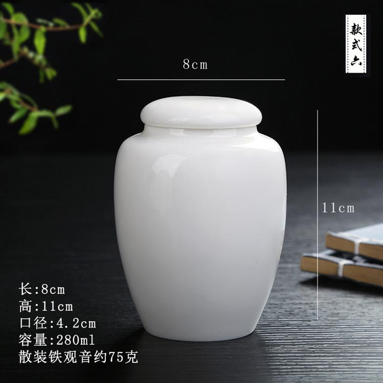 款式六.jpg