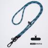 Cordón para teléfono móvil colgado 8mm cuerda trenzada funda de teléfono móvil cuerda para colgar sensación avanzada almohadilla fuerte anticaída cuerda de escalada venta al por mayor