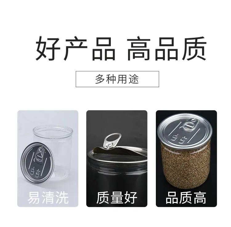 详情页_02.jpg