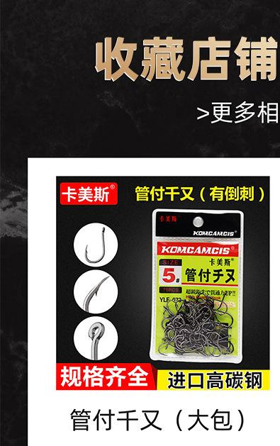 O1CN01ITzxU62JcUMQ8ated_!!9809