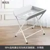 Mesa para Cuidados com o Bebê, Trocador de Fraldas, Massagem, Mesa com Toque e Banho, Trocador de Fraldas Dobrável, Berço com Ajuste de Três Velocidades