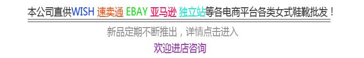 详情抬头图片