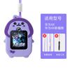Para Glory Pro-Choice Reloj Infantil Colgante Collar Huawei Reloj Infantil 3PRO4X5X Infantil 3 Colgante de Reloj