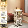 Armario con cajones, armario para juguetes y snacks, armario de almacenamiento para uso doméstico, armario de almacenamiento, caja de almacenamiento para ropa de niños, mesita de noche