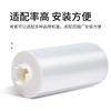 Película Sanitaria en Rollo, Cubierta Automática de Asiento de Inodoro de Reemplazo, Consumibles Especiales para Inodoros, Cubierta de Rollo Giratoria Inteligente, Impermeable y Resistente a la Suciedad, Empaquetada Individualmente, Fábrica