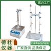 Fornecimento Hk-0329 Testador de Alcalinidade Livre de Graxa e Ácido Orgânico Livre