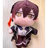 Muñeco de Peluche Anime Transfronterizo Genshin Impact Padre de Nueces Dadalia Zhongli Muñeco Mandril