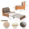 Sofá-Cama de Madeira Maciça, Dobrável, Dupla Utilidade, Sofá de Solteiro Dobrável, Multifuncional, Adequado para Apartamentos Pequenos, Extensível, Ajustável, Casal