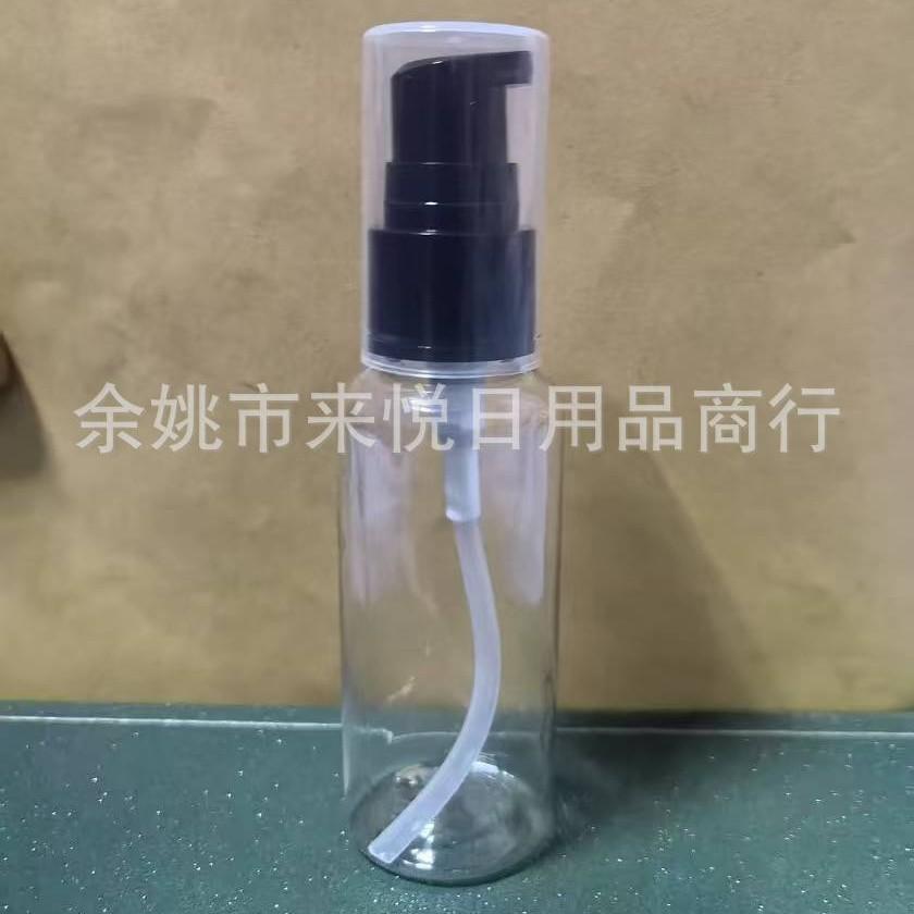 2025-09-05 14:56:18.jpg