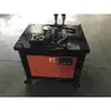 Máquina Plegadora Eléctrica de Barras de Acero, Máquina Plegadora Pequeña de Hierro Plano Hierro Angular, Máquina Plegadora de Barras de Acero de Escritorio Semiautomática