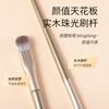 Pequeño Pincel Dorado para Sombras de Dedos Abdomen Nariz Pincel de Maquillaje Principiante Tridimensional Preciso Sombreador Lateral Sombra Hoja Pincel Delineador