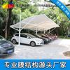 Toldo para Coche de Estructura de Membrana Toldo de Estacionamiento Resistencia al Impacto Resistencia a la Compresión Toldo de Estacionamiento Estructura de Membrana Estructura de Membrana para Exteriores Cobertizo de Estacionamiento