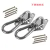 Ganchos para Puerta de Acero Inoxidable, Hamaca, Silla Colgante, Columpio, Saco de Arena, Herrajes para Colgar, Cesta Colgante, Accesorios para Silla de Ratán, Cadena