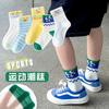 Calcetines para niño 2025 primavera y verano delgados calcetines para niños calcetines de algodón transpirables calcetines deportivos de malla calcetines de tubo medio de goma para niño