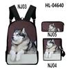 2020 Nuevo Producto Husky Tela Oxford Moda para Hombres y Mujeres Mochila Estampada en 3D Set
