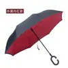 Guarda-chuva de sol dobrável guarda-chuva de três dobras impressão de logotipo guarda-chuva automático guarda-chuva de presente publicitário personalizado guarda-chuva de haste reta personalizado negócios