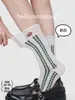 Nuevos Calcetines de Malla Transpirables Bordados de Media Pantorrilla con Encaje de Contraste, Estilo Japonés Transfronterizo, Calcetines Zhuji para Mujer de Primavera y Verano
