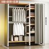 Guarda-roupa Casa Quarto Montagem Simples Armário de Armazenamento Rack de Armazenamento para Quarto de Aluguel Guarda-roupa Aberto Durável