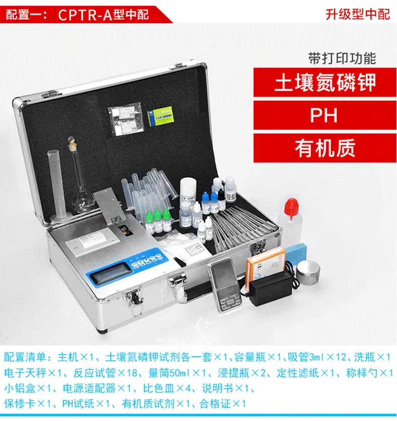 AB-详情790_08