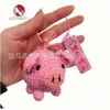 Adornos Colgantes Creativos de Animales de Dibujos Animados Lindos Cerdos Colgantes Tejidos Accesorios para Llaveros de Lana Tejida Accesorios Lista de Cola de Comercio Exterior