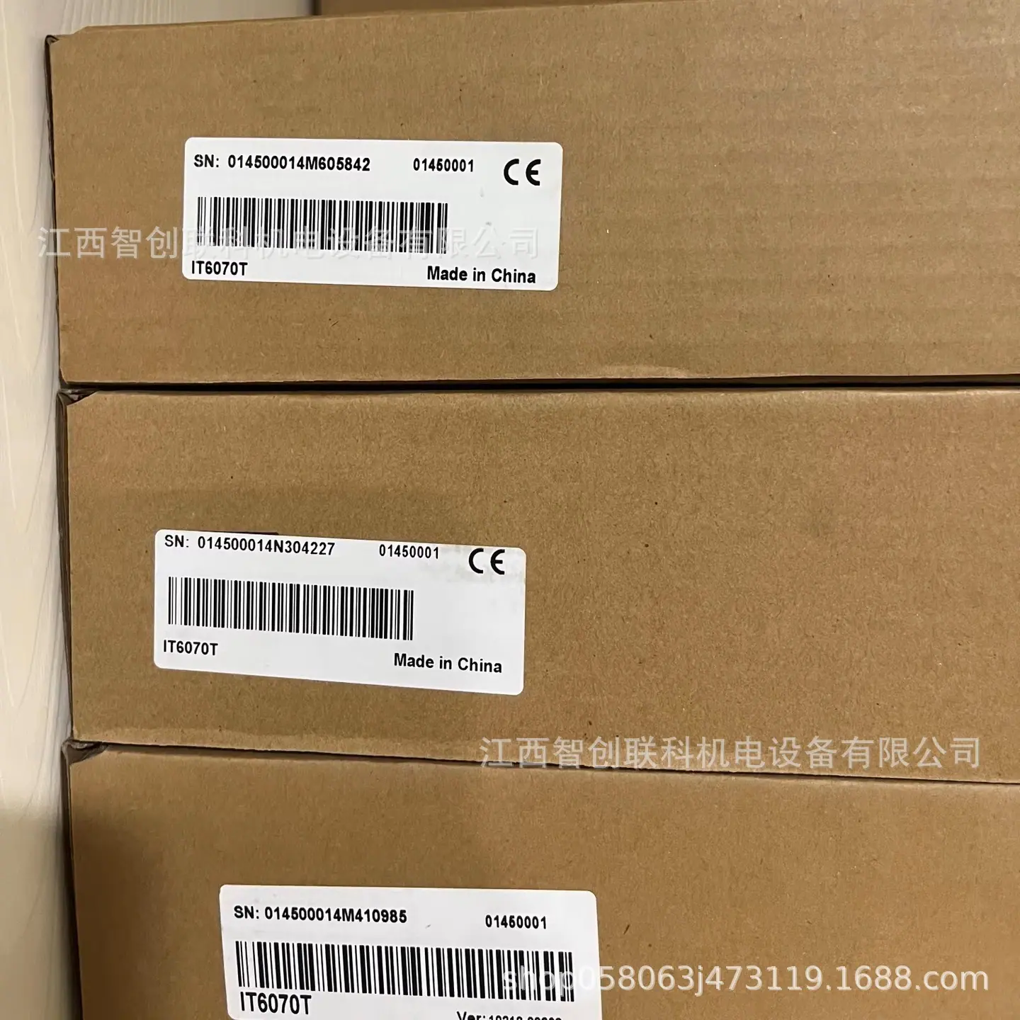 IT6070T 1