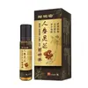 Fabricante de dropshipping al por mayor de la barra revitalizante de Zou Runan, productos de ginseng y hongo reishi para distribución en comercio electrónico, venta al por menor y ventas transfronterizas