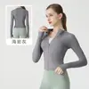 Conjunto Duas Peças de Roupa de Yoga Cor de Pêssego Emagrecedor Respirável Jaqueta com Gola Alta Calça de Cintura Alta Levanta Bumbum Conjunto Esportivo para Corrida Fitness