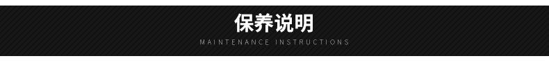 内页_16