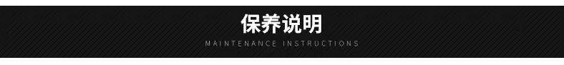 内页_16