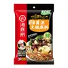 Pedido mínimo de 3 itensBase para hot pot Haidilao, molho para mergulhar, hot pot autoaquecível, lagostim, tempero para peixe em conserva com mostarda, atacado