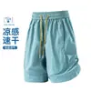 Pantalones Cortos Deportivos de Secado Rápido Dk1297 para Mujer y Hombre, Ropa Exterior Holgada y Delgada de Verano, Pantalones de Longitud Media, Pantalones Cortos Deportivos Casuales de Seda de Hielo