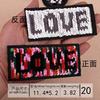 Bordado Bordado Subsidio Bordado por Computadora Capítulo Lentejuelas Brillantes Rotación LOVE Cara Sonriente Parche de Ropa para Combinar con Todo