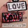 Atacado de Fábrica Patches Bordados, Bordado com Lantejoulas, Bordado com Lantejoulas Reversíveis, Patches Versáteis para Roupas com Rosto Sorridente de Amor