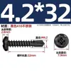Parafusos autoatarraxantes de aço inoxidável 410, cabeça cruzada, cabeça redonda, design de cauda de andorinha M4.2M4.8mm