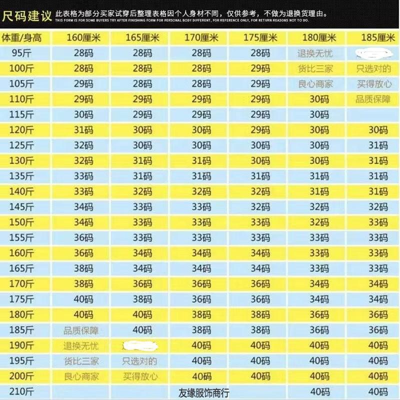 无标题