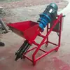 Máquina Pequeña de Inyección de Cemento Refuerzo de Cimentación Relleno de Juntas Máquina Portátil Eléctrica Pulverizadora de Materiales Ignífugos