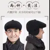 Chapéu de inverno para idosos e adultos, proteção para as orelhas, boné com aba, forro de fleece, espesso, de lã, chapéu de velho