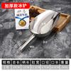 Pala para Hielo de Acero Inoxidable, Pala para Harina, Pala para Arroz y Alimentos Secos, Pala Multiusos para Frutas Secas y Alimentos, Pala Resistente a Altas Temperaturas del Fabricante
