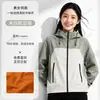 Chaqueta recubierta contra el viento ligera, ropa de trabajo corporativa con logo personalizado, chaqueta de trabajo transpirable para desplazamientos al aire libre, directo de fábrica